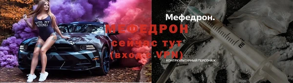 метадон Белокуриха